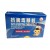 Isatis & Forsythia Combo Extract (Kang Bing Du Ke li)  Dietary Supplement